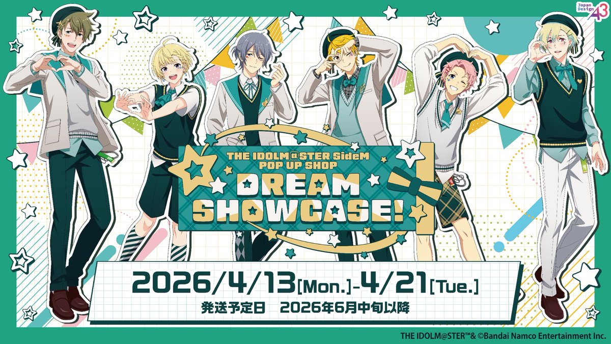 カレル-オンラインストア- tweet media