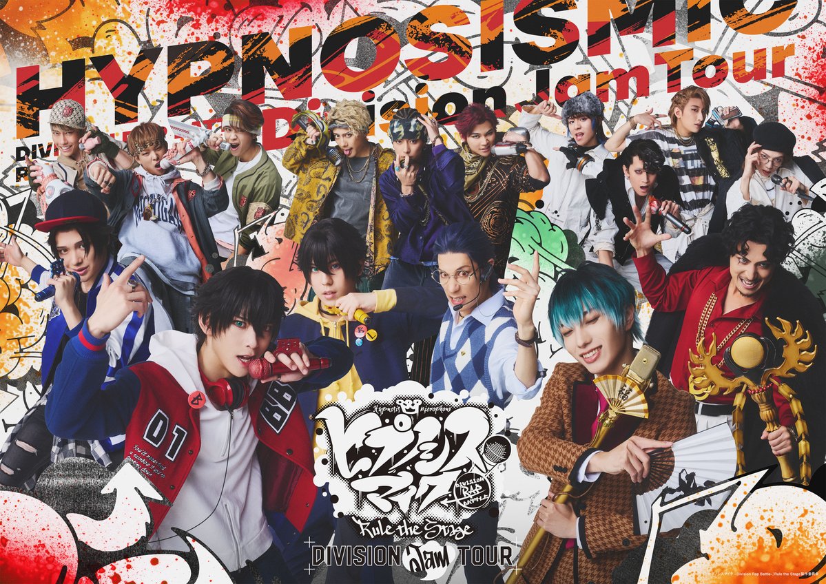 加藤良輔（RSK）STAFF tweet media