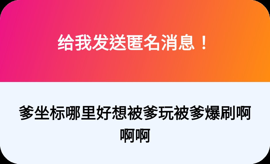 MK※母畜訓練師 tweet media