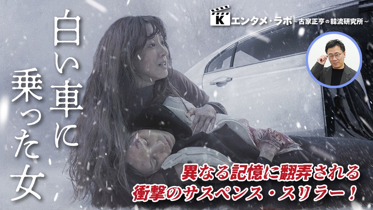 韓国コンテンツ振興院 東京ビジネスセンター tweet media