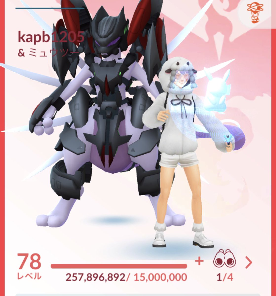 かぴばら@ポケモンGO tweet media