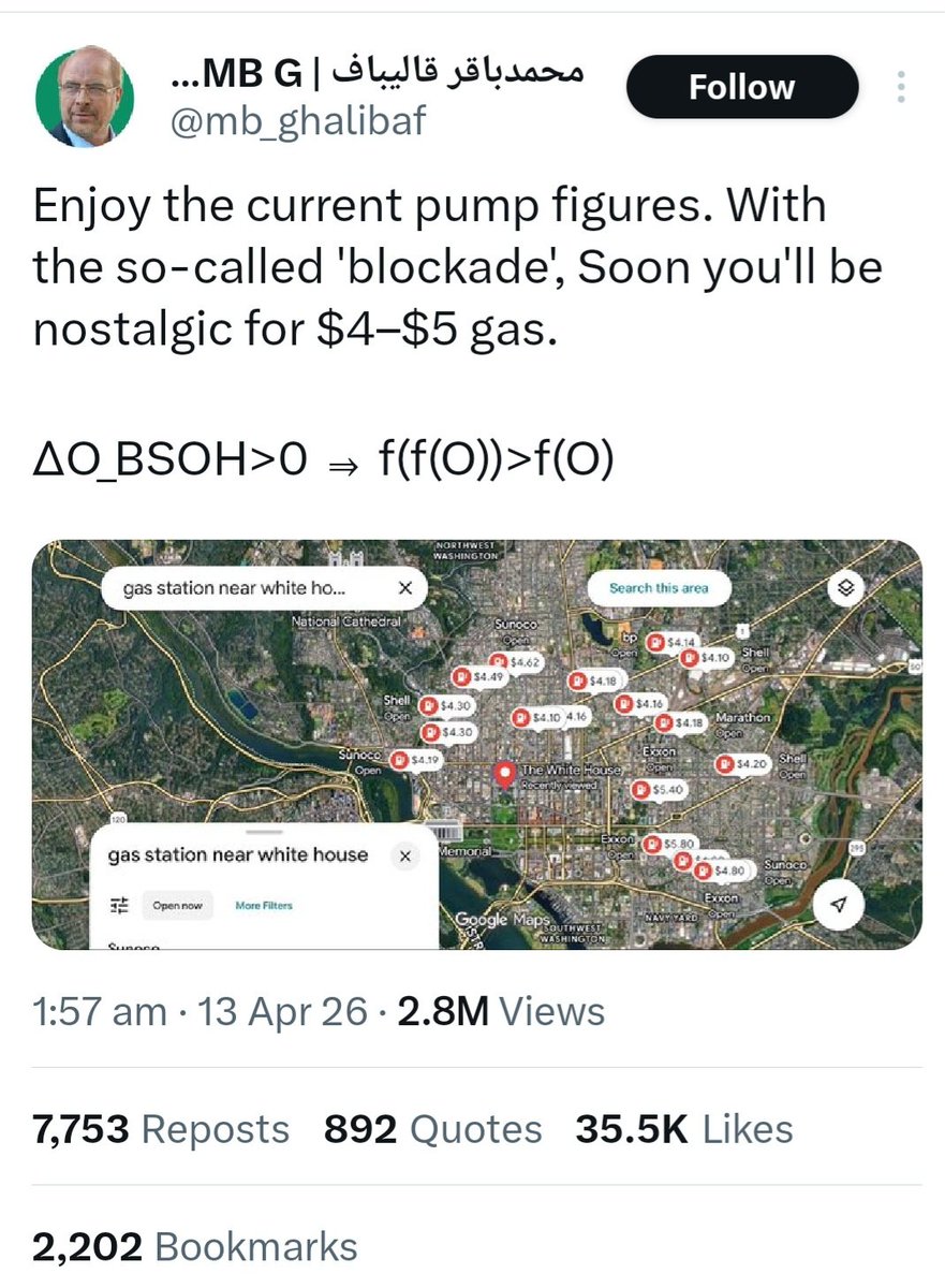 அருள் செல்வன் கந்தசுவாமி tweet media