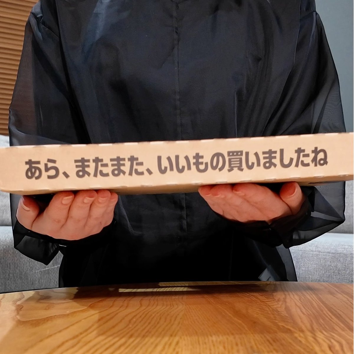 Amazon.co.jp (アマゾンジャパン) tweet media