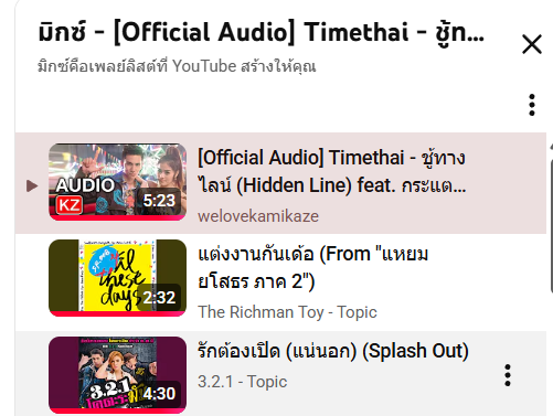 love jean #FreeDoborah tweet media