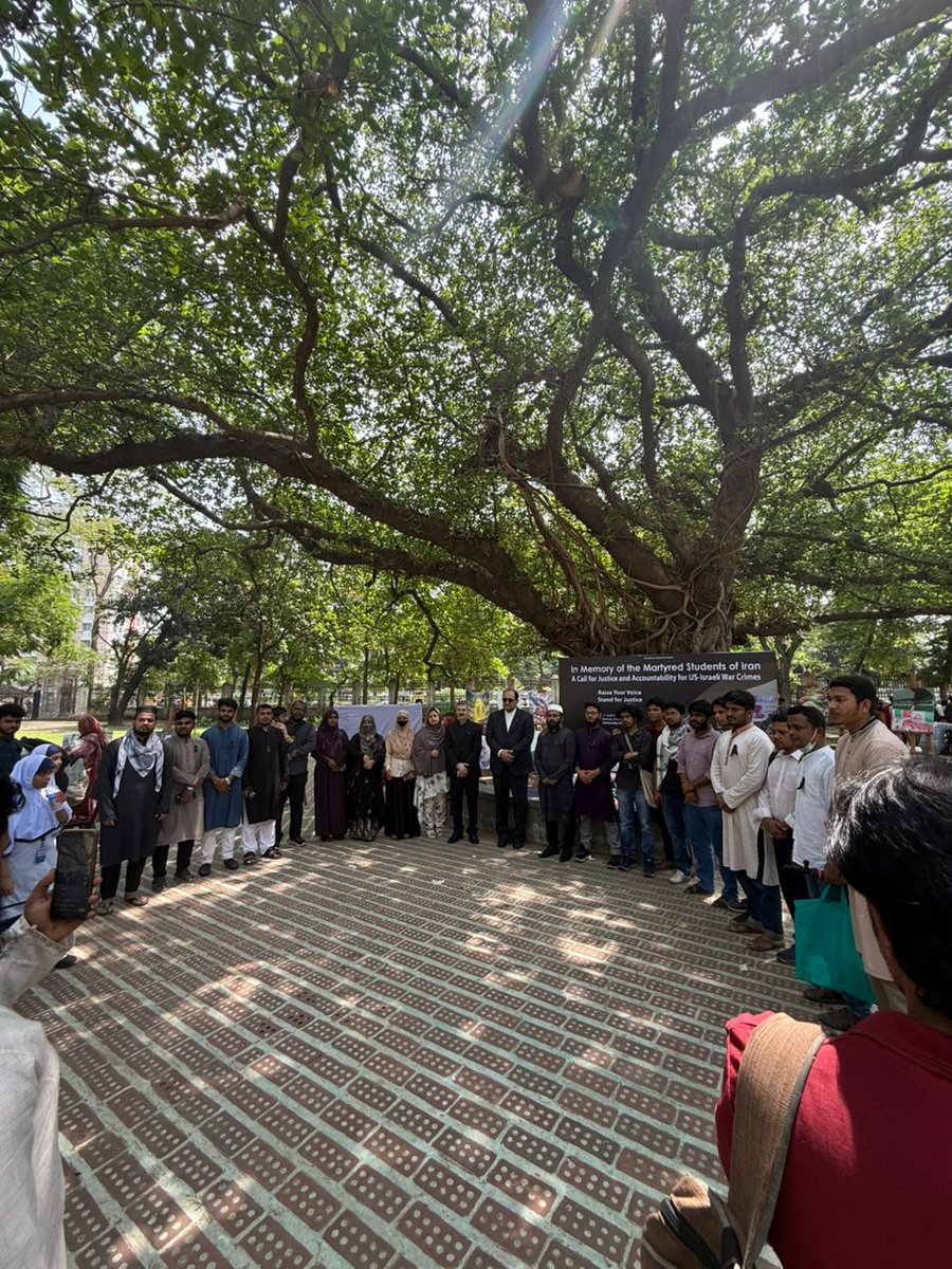 Iran Embassy in Dhaka tweet media