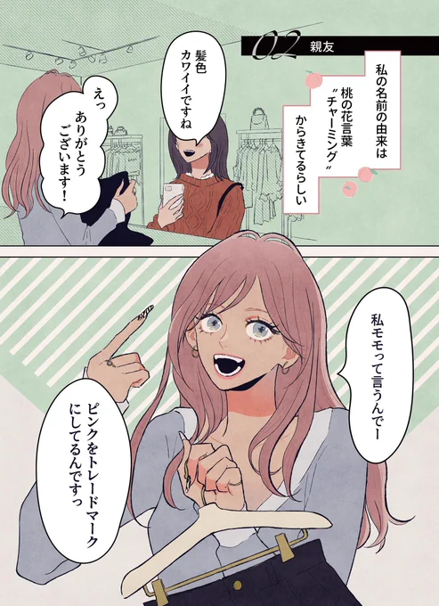 (4/9) 