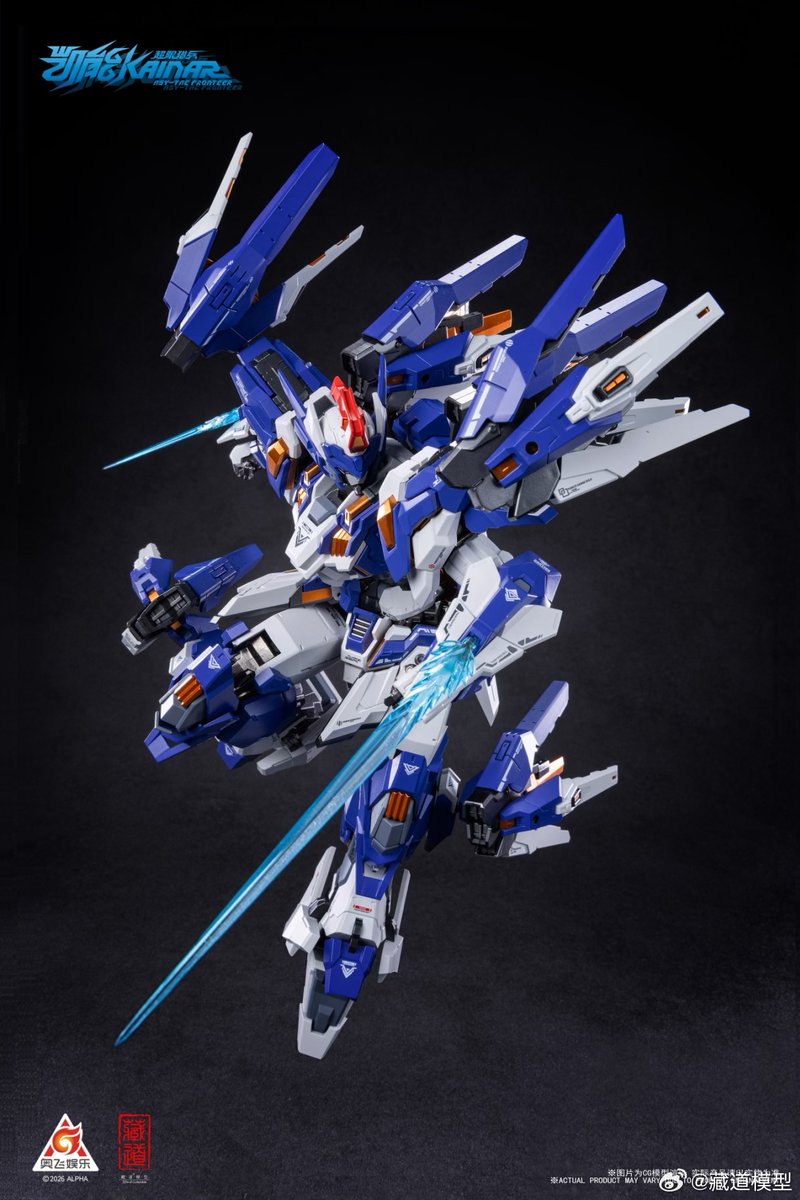 「公式」Hiplay_フィギュア_模型_収集品 tweet media