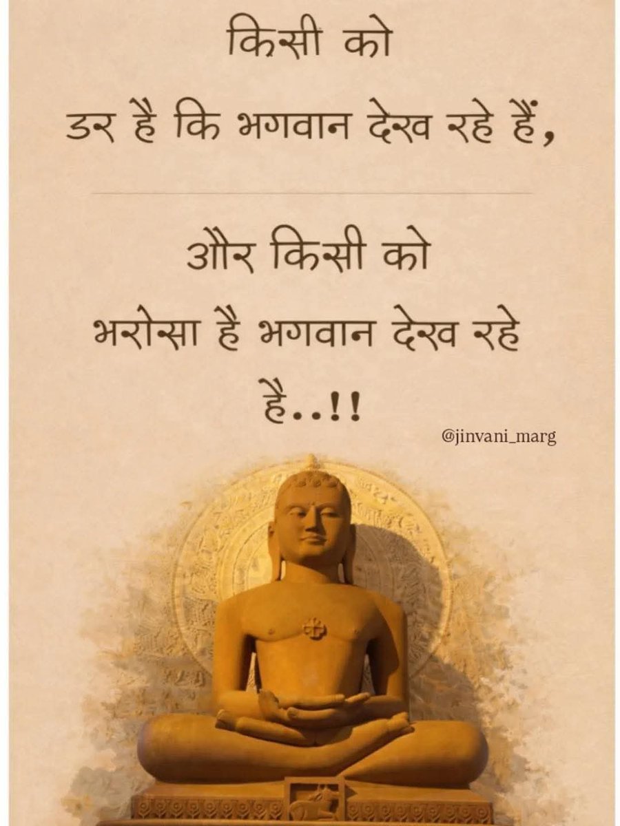 Arvind Chotia tweet media