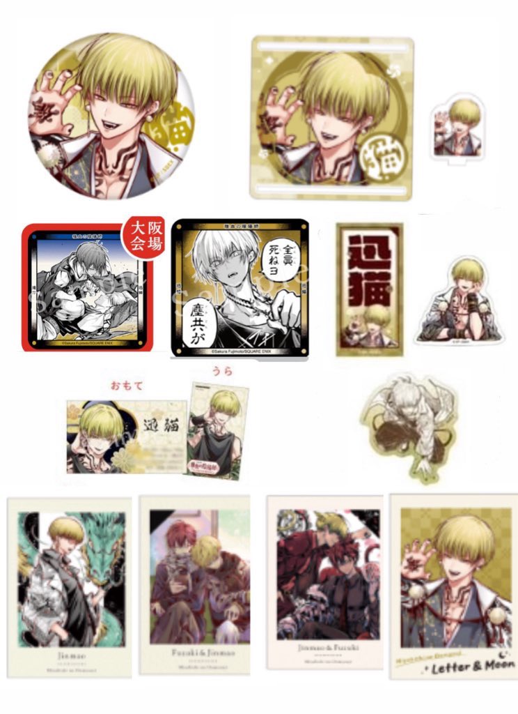 Mina🦇 固ﾂｲ有 tweet media