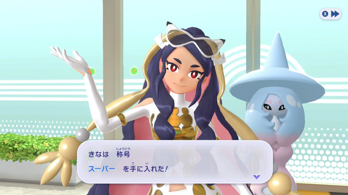 きなっこ🌼 tweet media