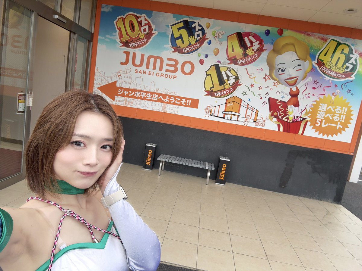 中里有沙 tweet media