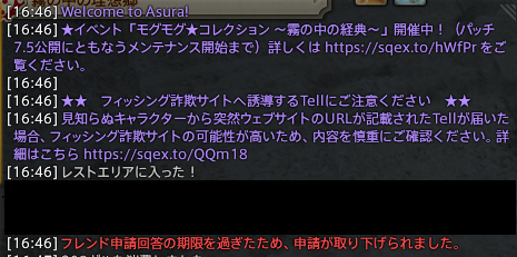 Axionさん@Mild tweet media