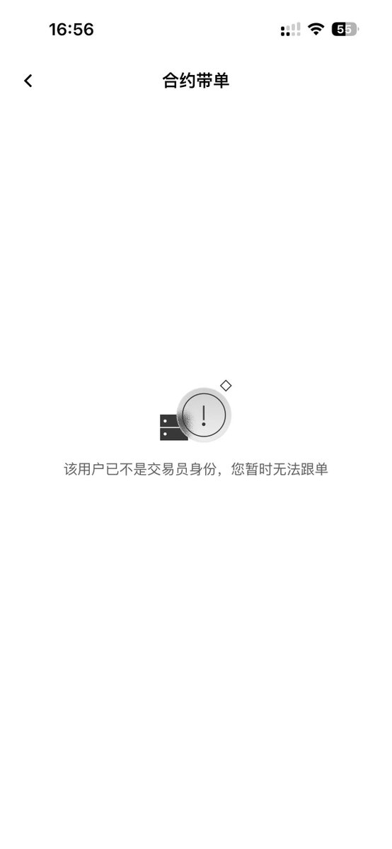 Canjian | 残剑 tweet media