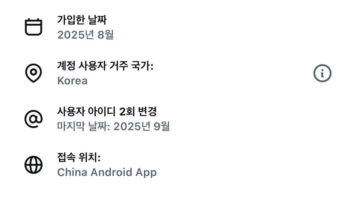 31_z_'s tweet photo. 믿고 거른다
#섹트 https://t.co/Gr5EgjRdiq