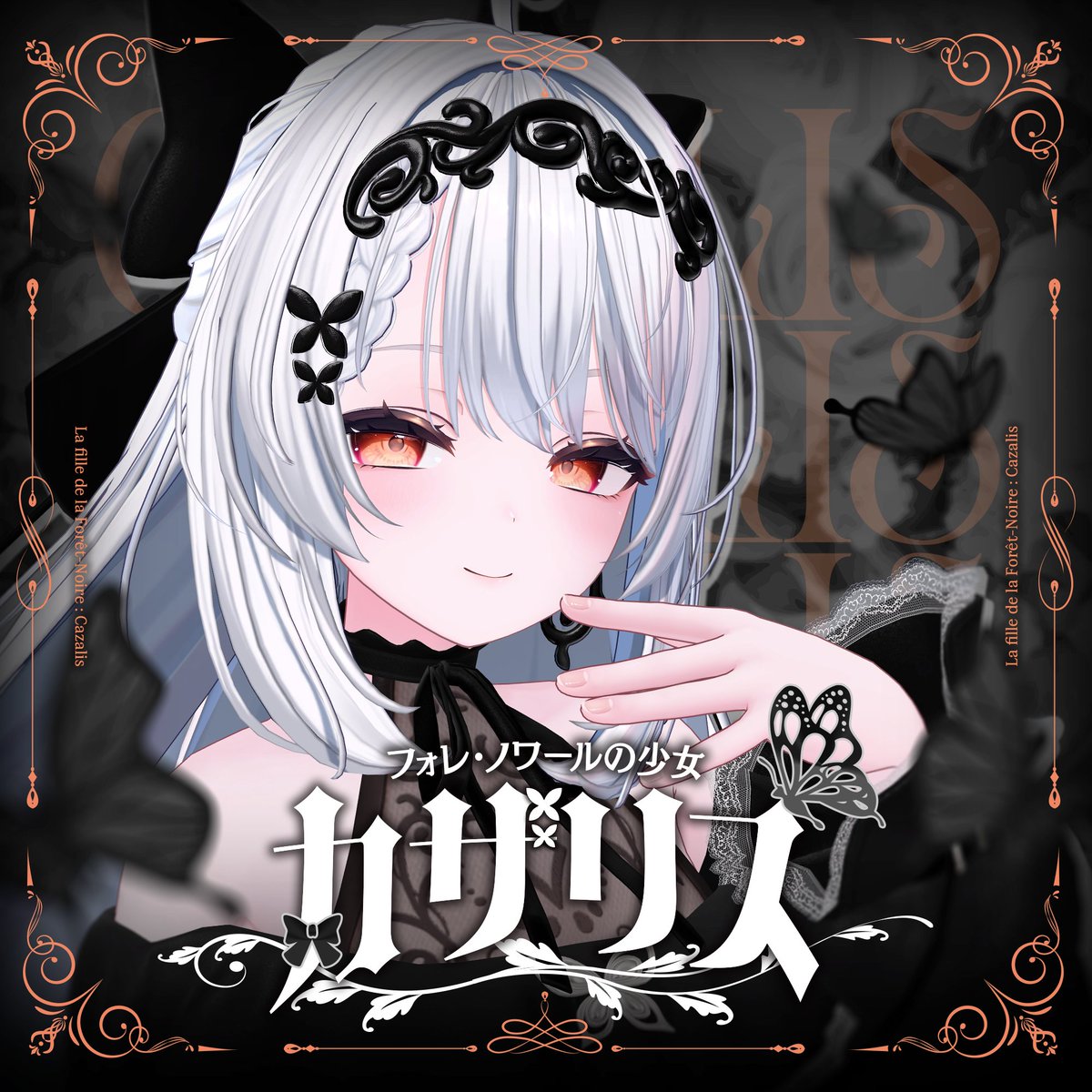 るありんご tweet media