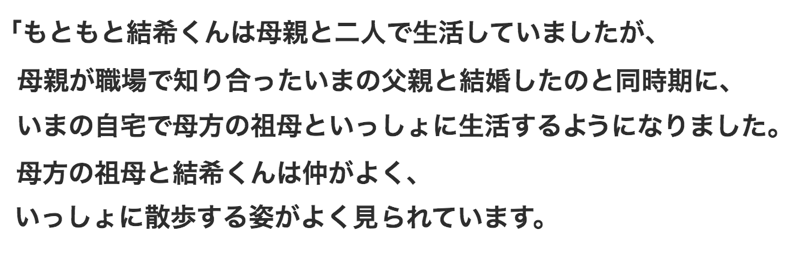 藍染ガレソの悲報(兼業投資家 tweet media