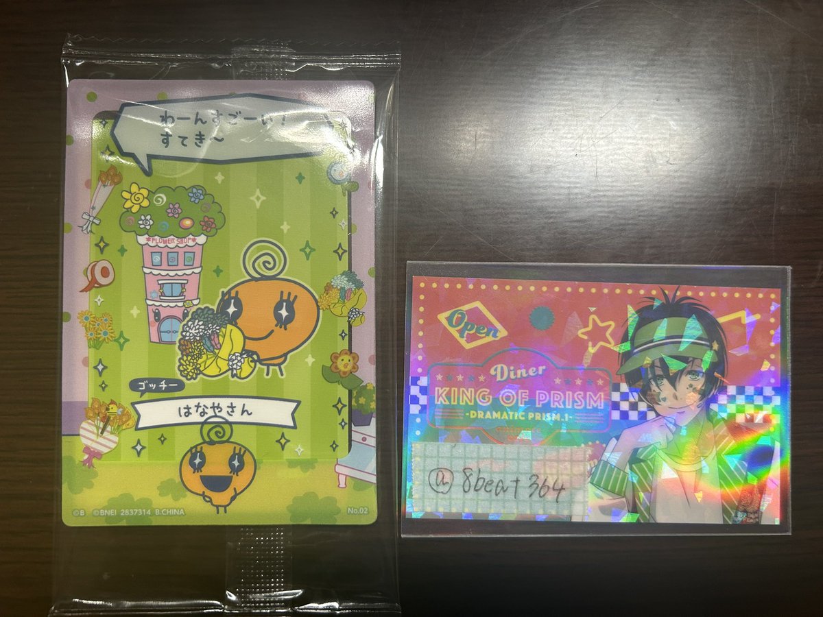 🌟@取引用 tweet media