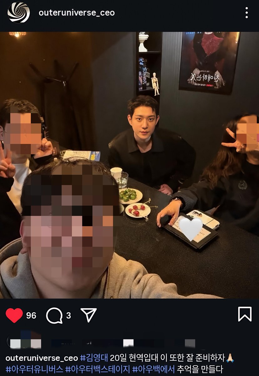 IG Post @outeruniverse_ceo 2026.04.13:

#KimYoungDae enlisting for active duty on the 20th, let’s prepare well for this too. 🙏

#김영대 #キムヨンデ #金永大 #คิมยองแด