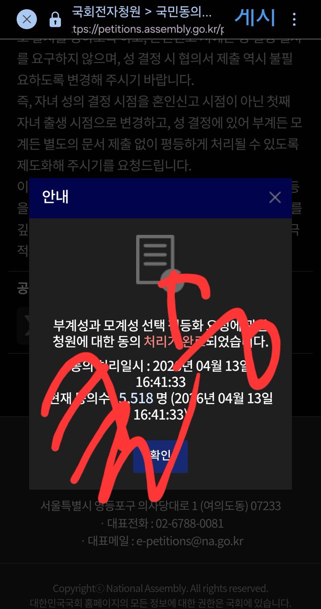 쿨숭이 tweet media