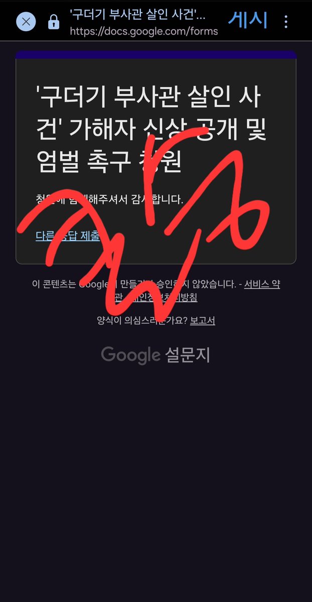 쿨숭이 tweet media