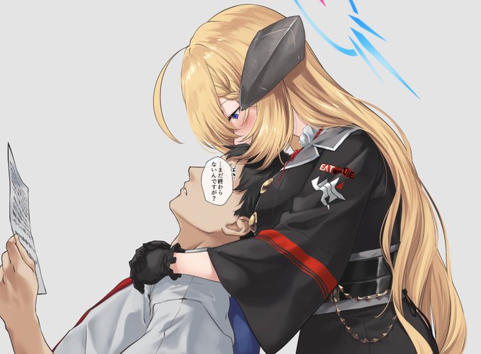 アカリお絵描きマンです
 #凍結祭りでフォロワー減ったから自己紹介して逆に増やす 
