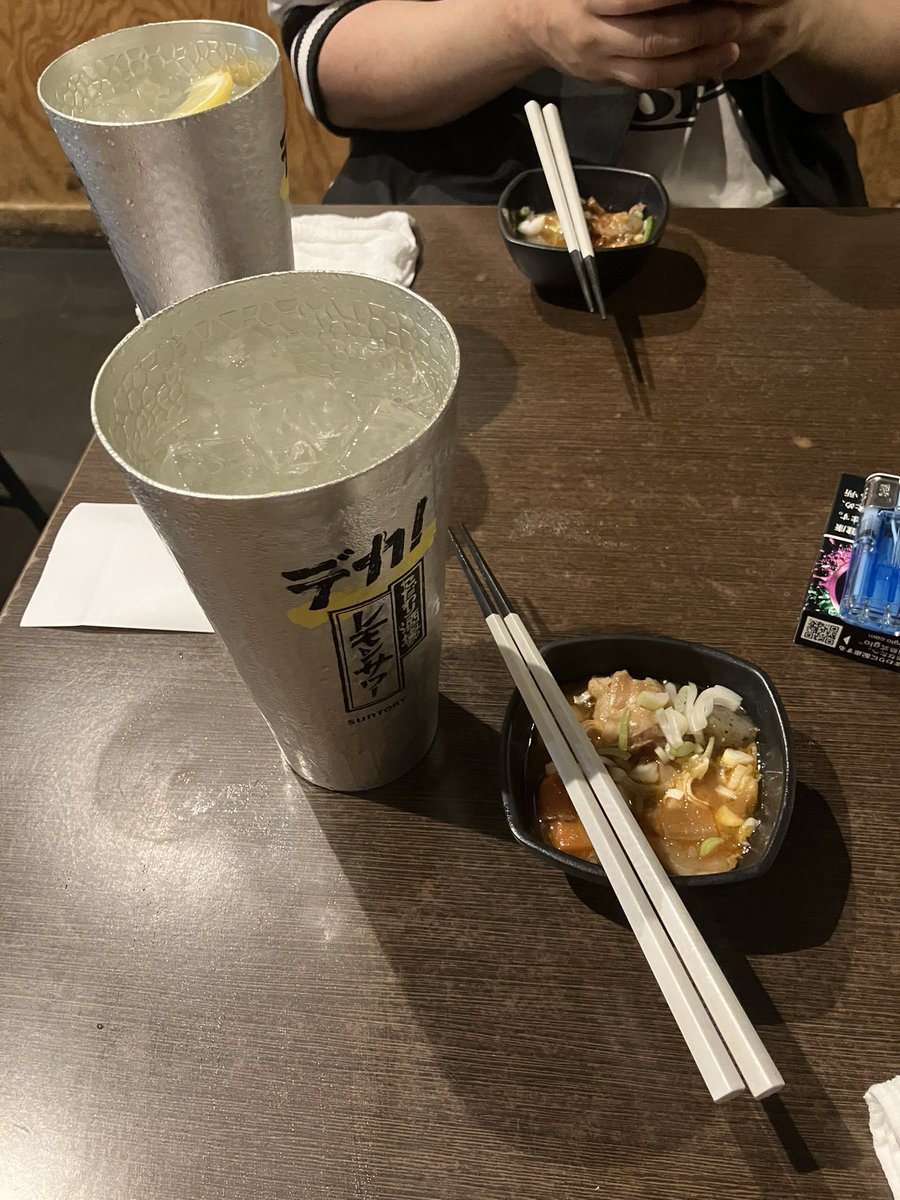 ダラダラ買い物したりして2軒目