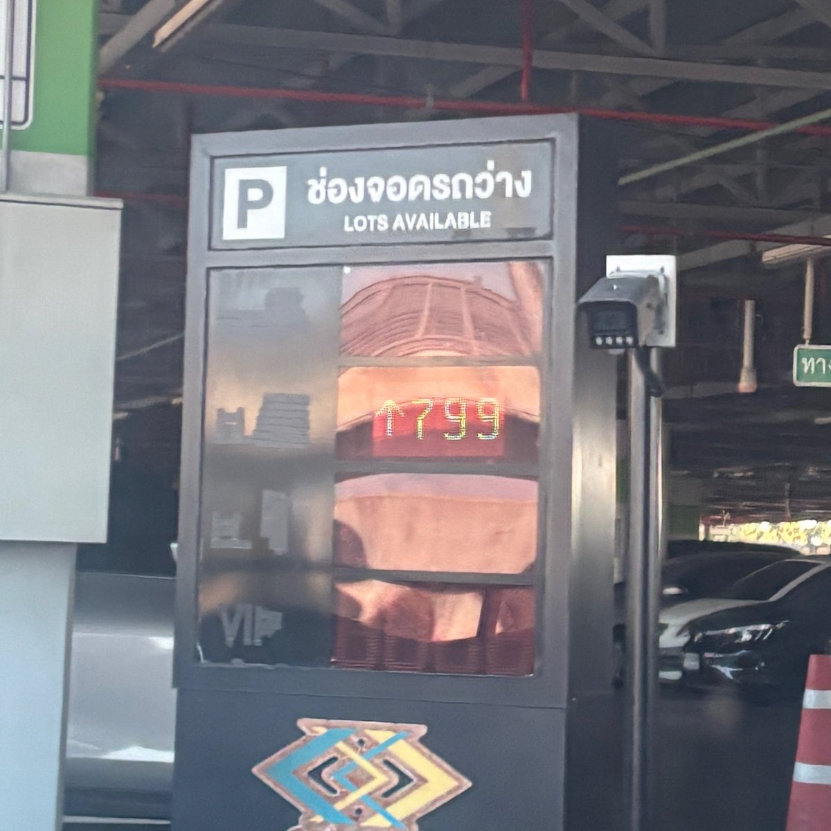 ch4viq's tweet photo. https://t.co/blSm8gzxvM