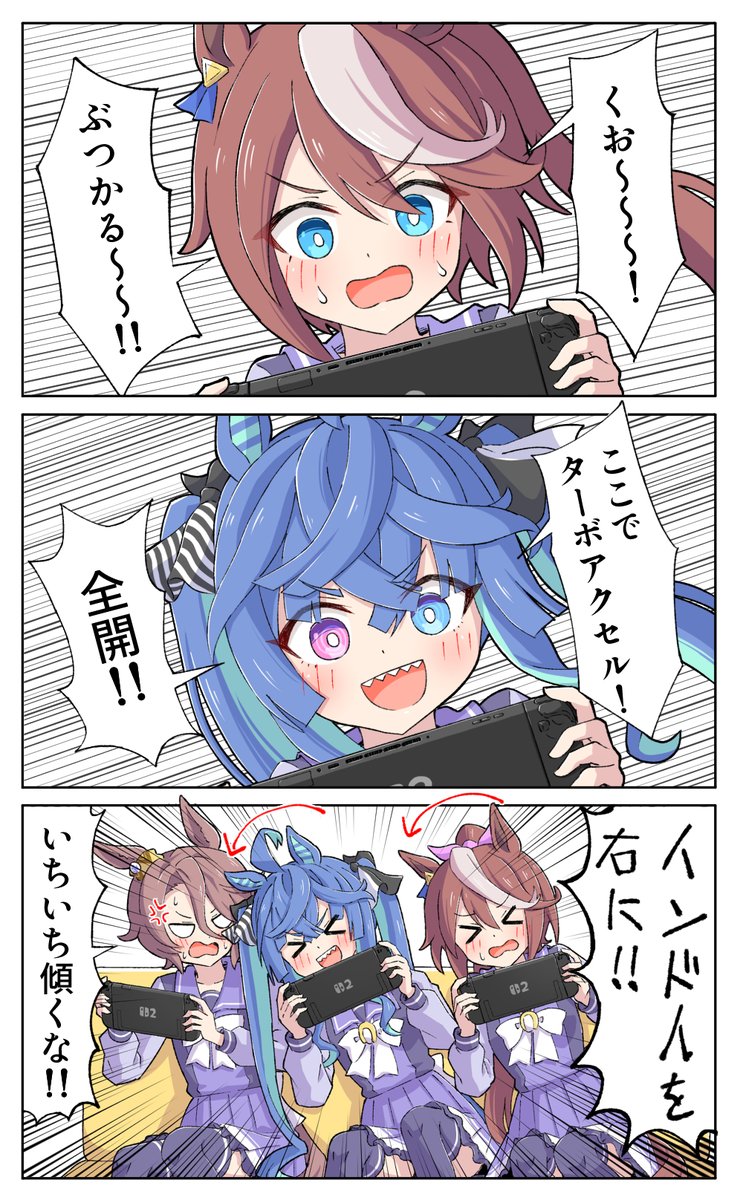 糖士郎 tweet media