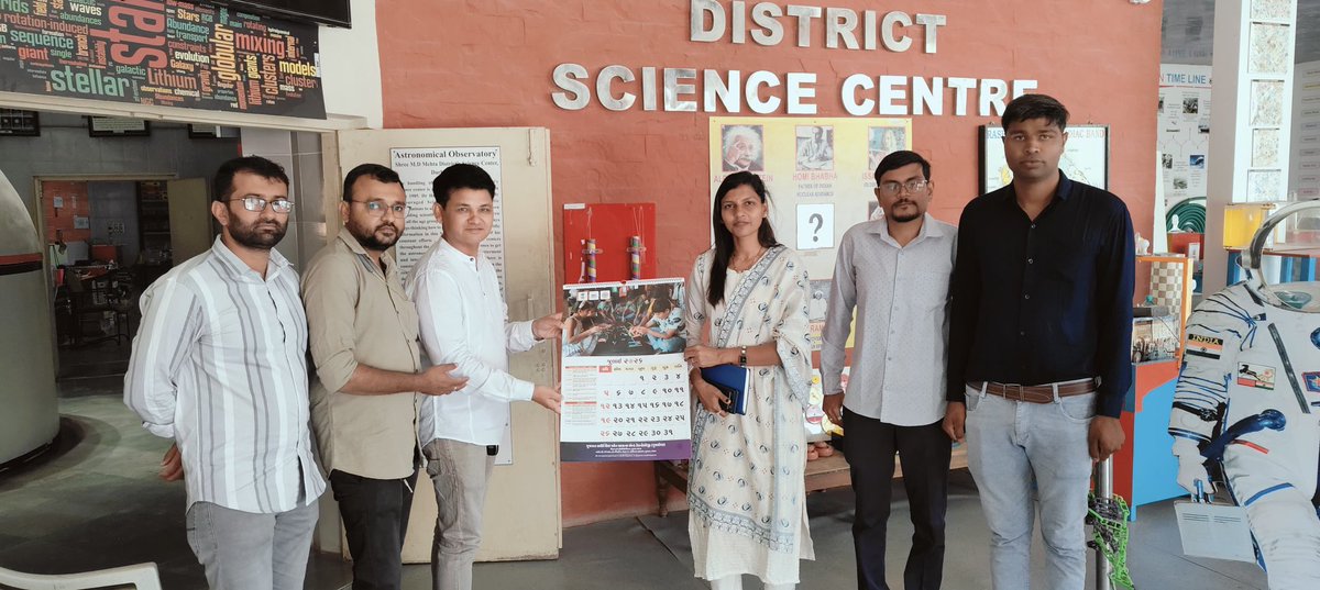 M.D.MEHTA LOK VIGYAN KENDRA DHROL(JAMNAGAR) tweet media