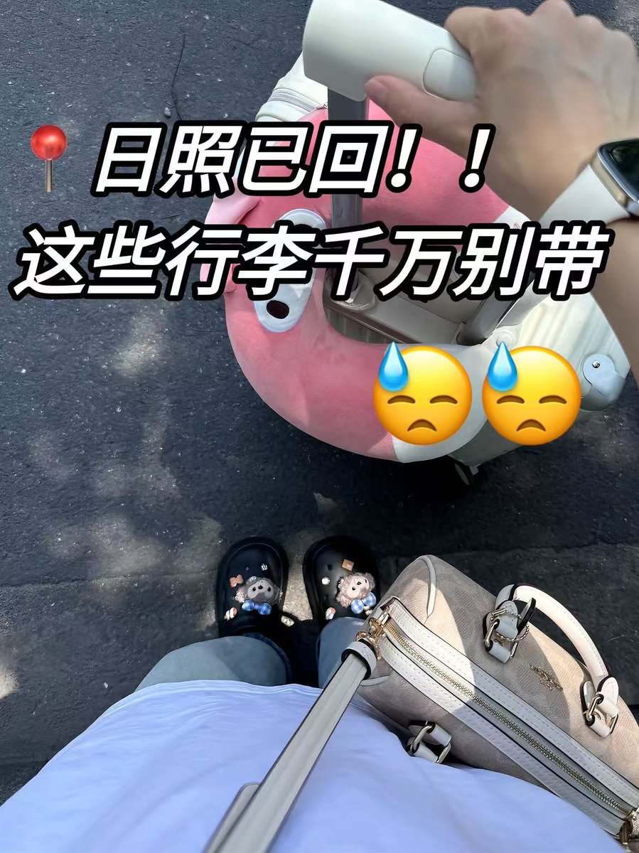 Criscabre tweet media