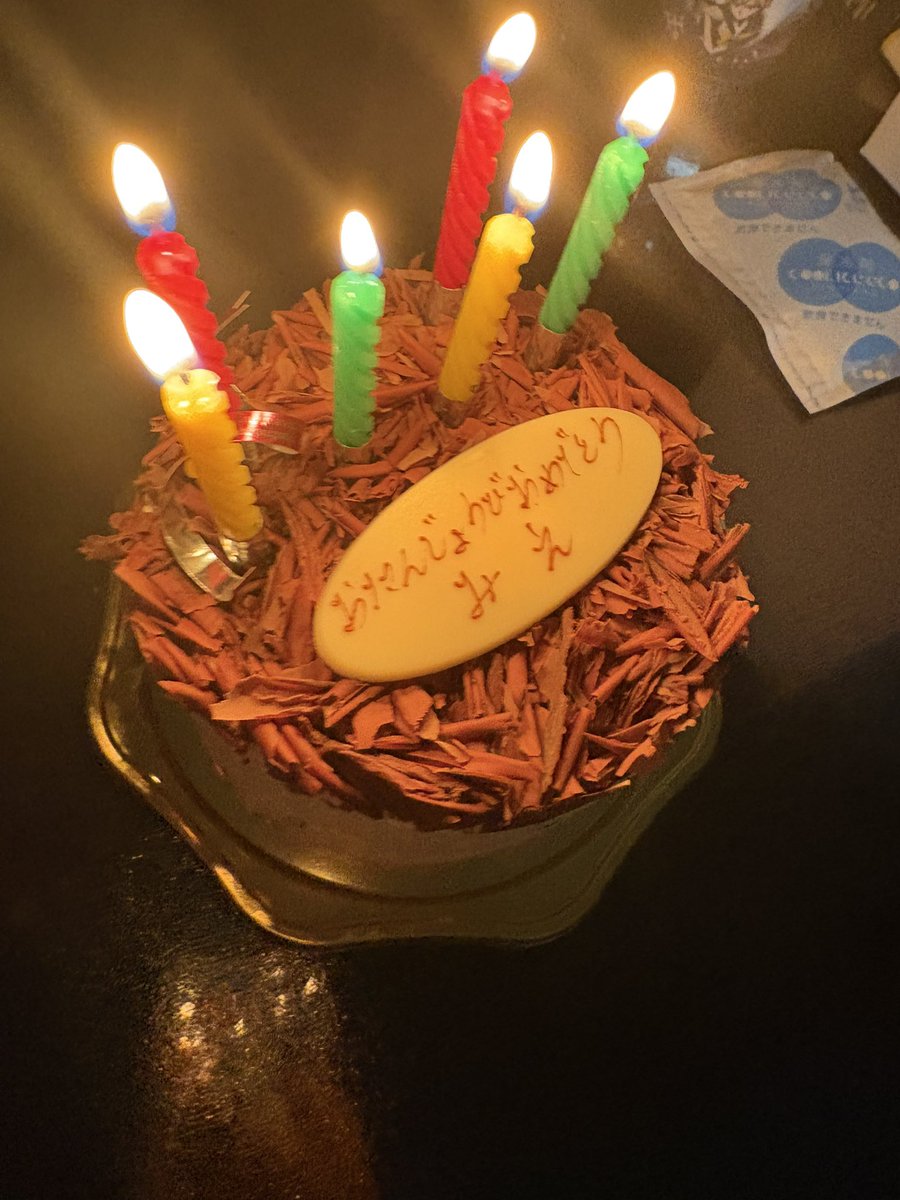 CHAM SLIM tweet media