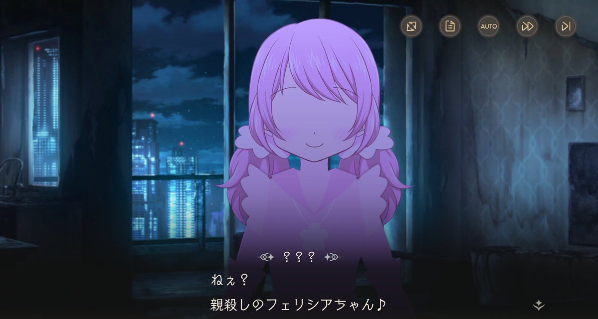 レコれる tweet media