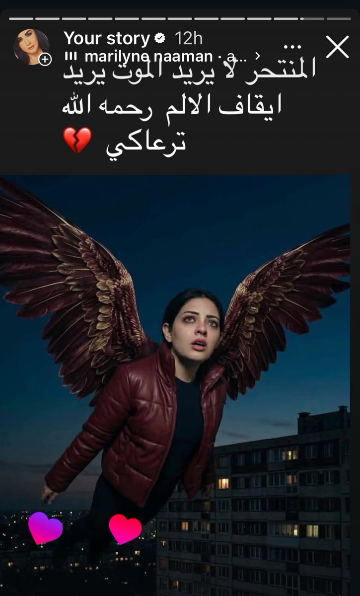 ندى فاضل tweet media