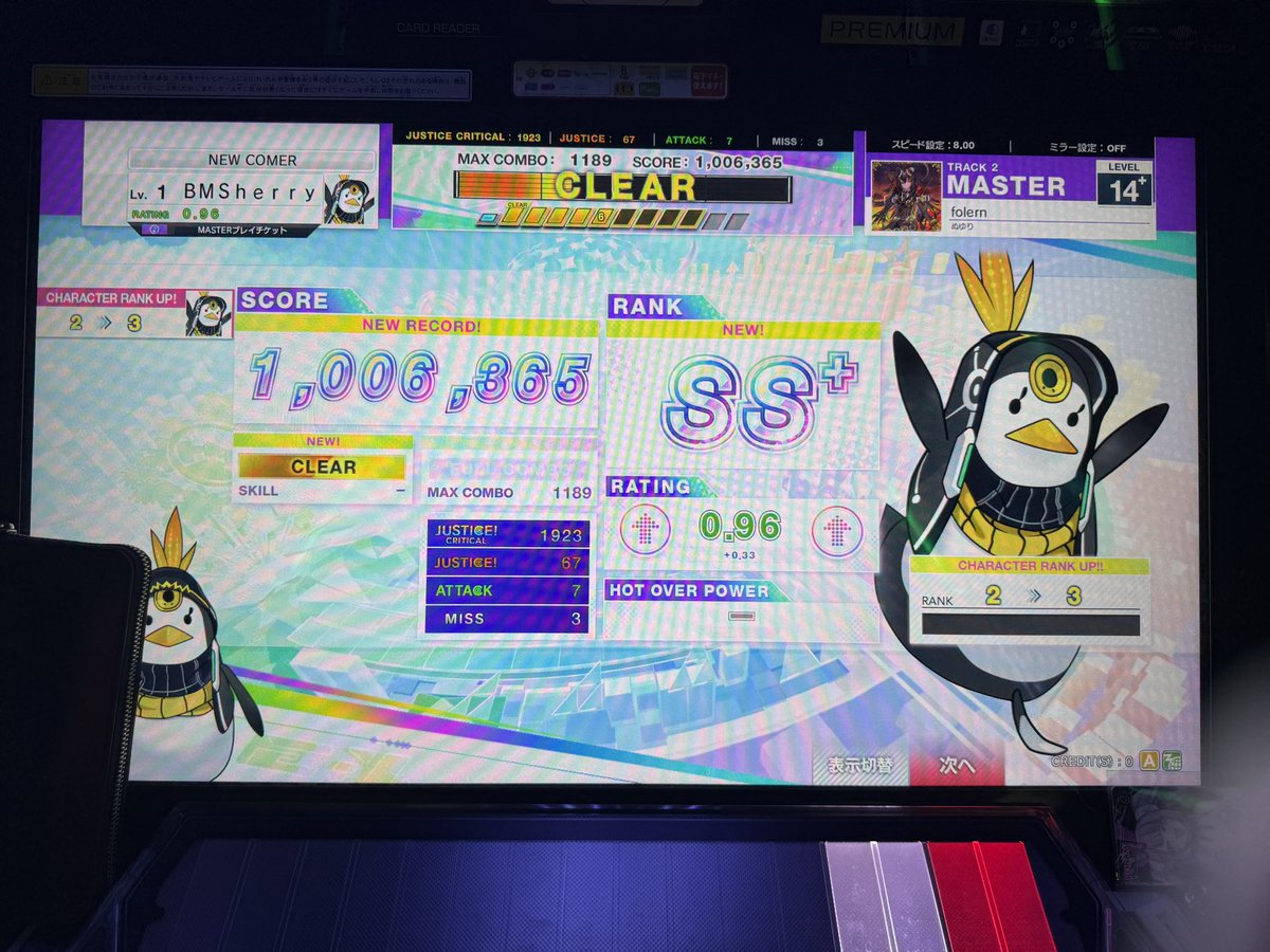 ぱふぇ tweet media