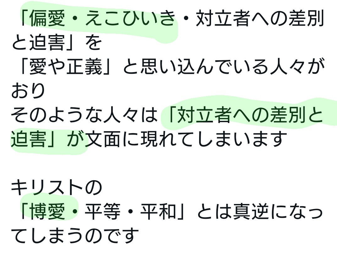 大孔孫 tweet media