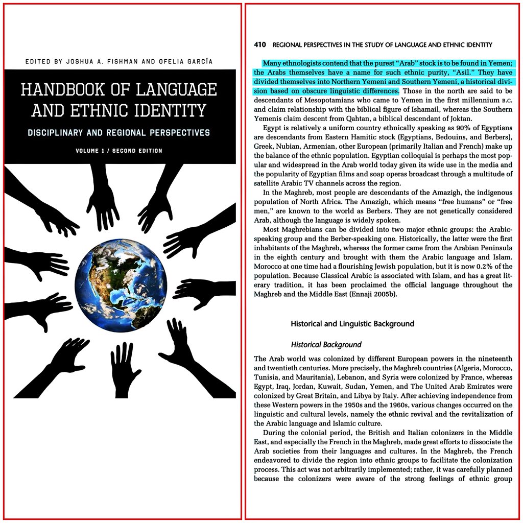 تواق اليافعي🇾🇪🇸🇾🇵🇸 tweet media