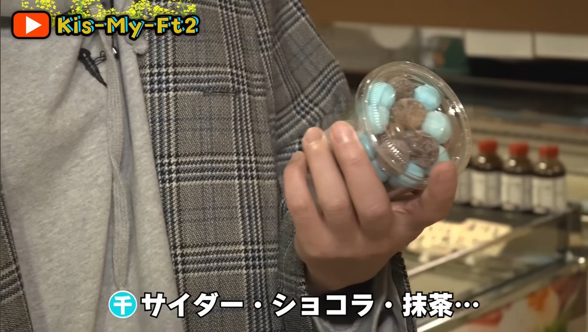 ますたろう tweet media