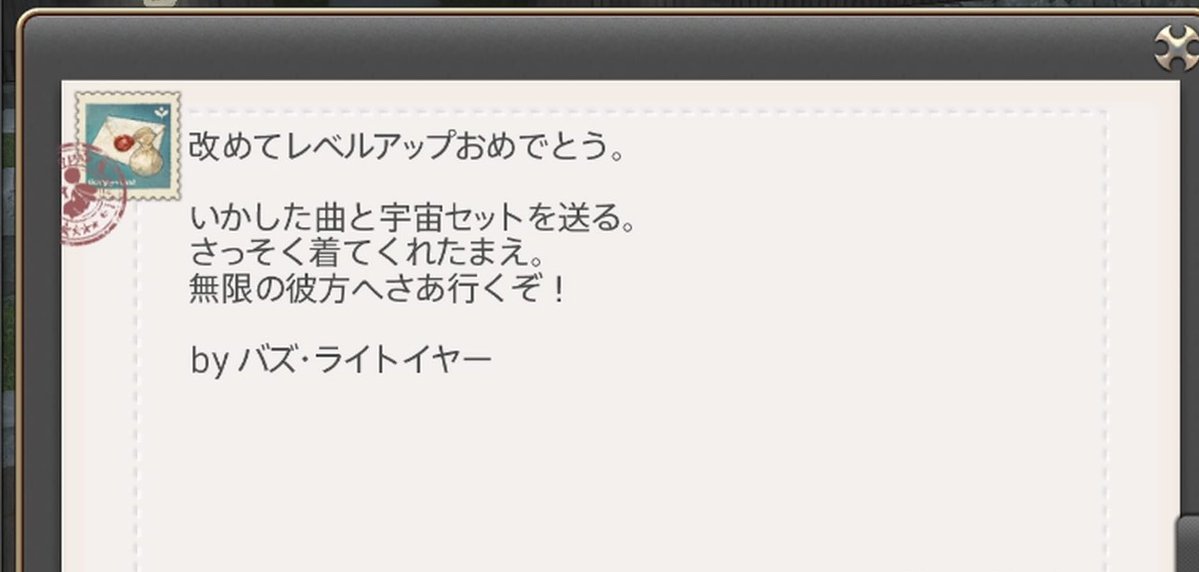 げんむ tweet media