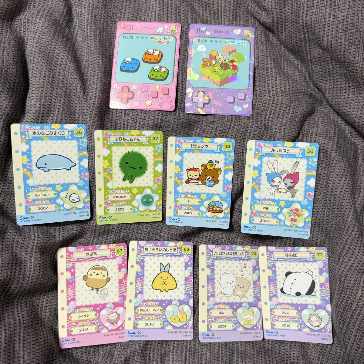 取引垢 tweet media