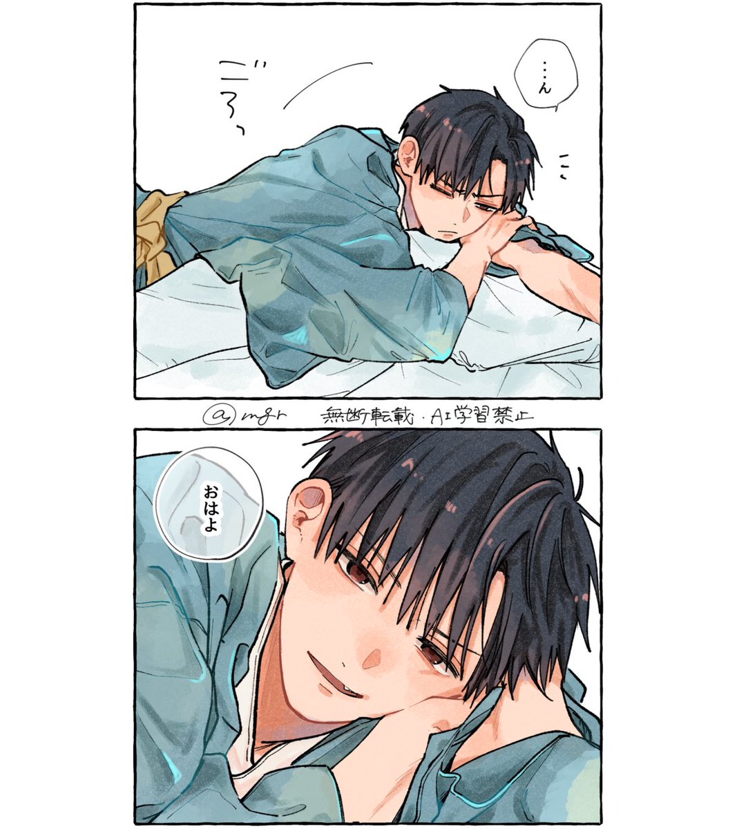 mgr/関コミ【B-59】 tweet media