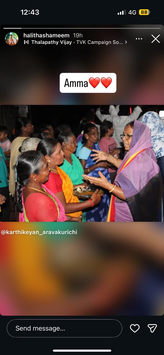 முரளி VJ tweet media