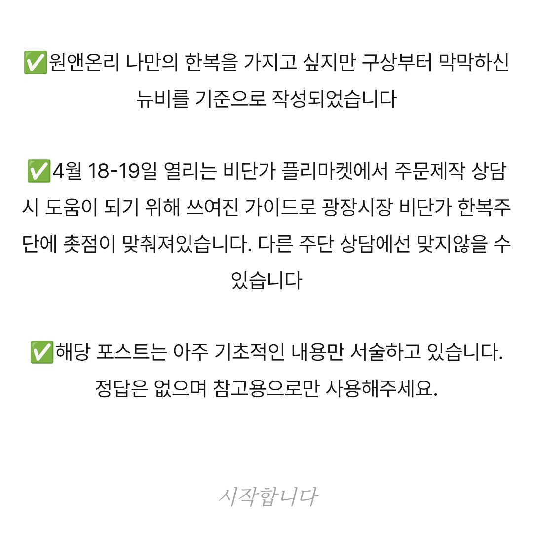 춘류🎗🕯 tweet media