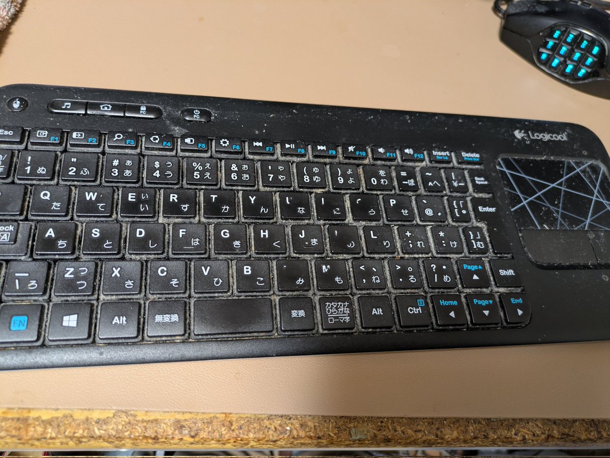 PiYO/渡辺ヒロシ tweet media