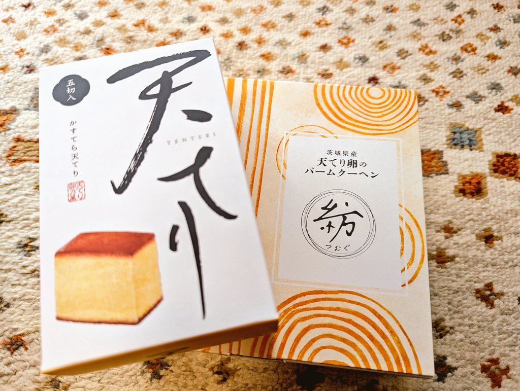 もぐ🌸たまに生配信(●´ω｀●)v tweet media