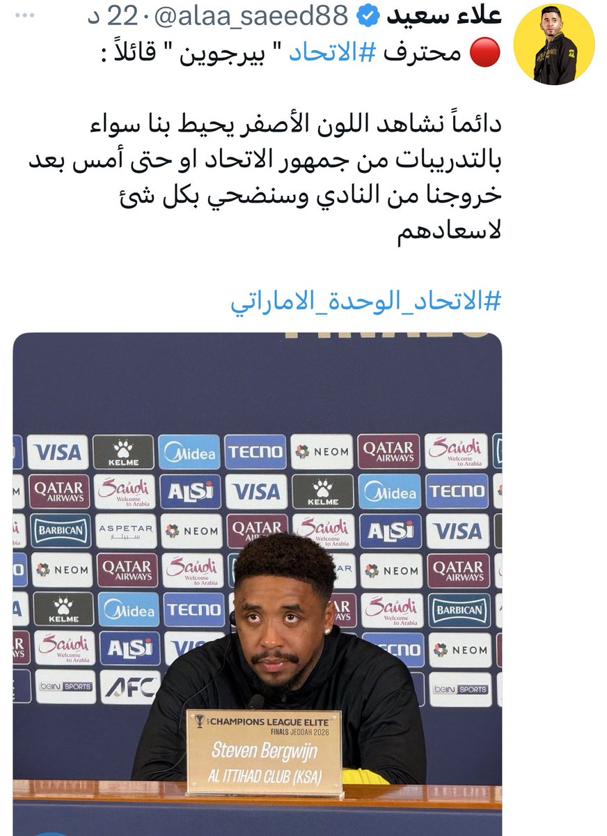 عمر الكاملي tweet media