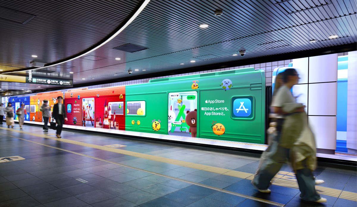 LINEヤフーDESIGN tweet media