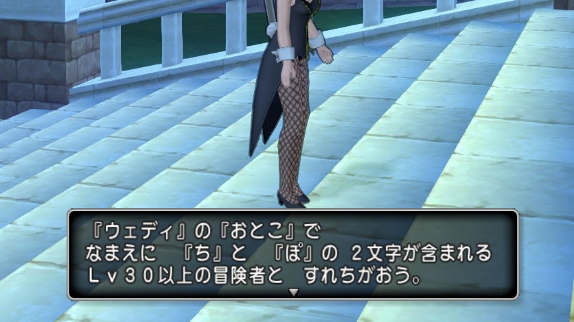 みんとすとれーじ tweet media