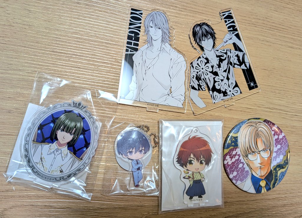 フォロワーさんのフォロワーさんまで限定で、こちらのグッズいずれか 