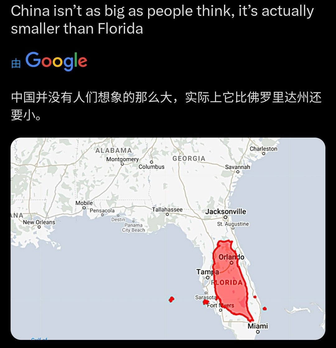 ふうげつを友とする tweet media