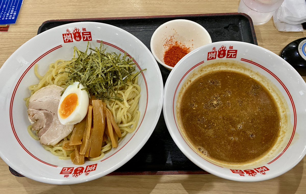 いさじ@宮崎県 tweet media